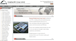 Desktop Screenshot of hongxingmfg.com